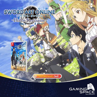 NINTENDO SWITCH : sword art online : hollow realization deluxe edition (asia/eng)