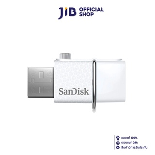 SANDISK FLASH DRIVE 32 GB. DUAL 3.0 WHITE (SDDD2_032G_GAM46W) OTG