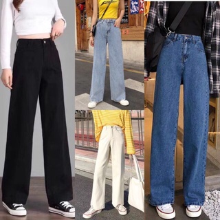 ✨สินค้าขายดี✨ กางเกงยีนส์แฟชั่นใหม่ ยีนส์เอวสูง 4 สี 🔥. กางเกงยีนส์ขายาวผู้หญิงเกาหลี #S-3XL 9258#✨