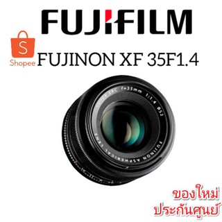 Fujifilm เลนส์ฟูจิ XF35F1.4 (มือ1) ของใหม่ ประกันศูนย์ไทย