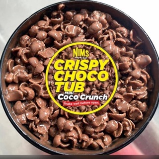 โปร 7.7 🔥 Crispy Choco TUB🎉
