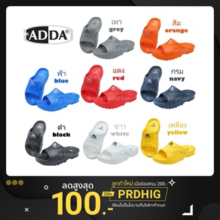 ADDA 52201 รองเท้าแตะ รองเท้าลำลอง สำหรับผู้ชาย แบบสวม รุ่น 52201M1 (ไซส์ 7-10)