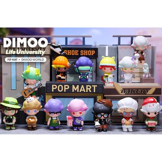 [แบบแยก] POP MART Dimoo Life University 💜 ของสะสม Arttoy Designer Toy Popmart Blindbox ดิมู่
