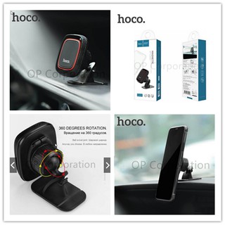 Hoco CA24 Magnetic Car Holder ที่วางโทรศัพท์มือถือในรถยนต์ติดคอนโซลรถ แบบแม่เหล็ก .