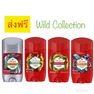 Old Spice Wild Collection Invisible Solid Anti Perspirant and Deodorant for Men, 2.6 oz(73g)