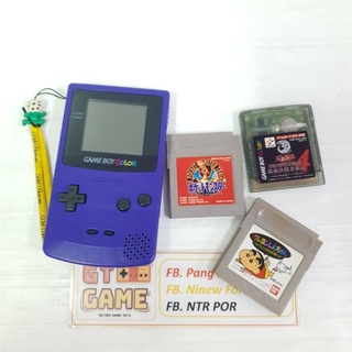Ninrendo Game Boy Color / GBC 📟 Japan 🇯🇵 CGB - 001 📟 1990 นินเทนโดเกมบอยคัลเลอร์ สีม่วง 🤩 สภาพสวยมากบอดี้แท้เดิมๆ
