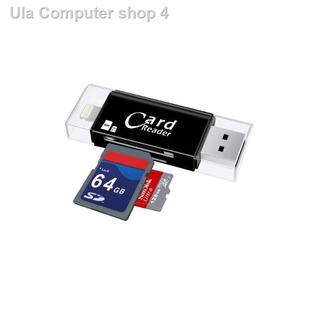 ❒Card Reader โอนถ่ายข้อมูล 2in1 สำหรับ iPhone/iPad & Micro USB