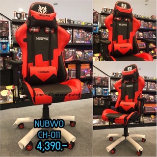 NUBWO GAMING CHAIR CH-011 (Red) เก้าอี้เกมมิ่งเกียร์ เก้าอี้เกม เก้าอี้คอม