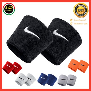 ผ้ารัดข้อมือ Nike Swoosh Wristbands 04010 BK