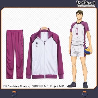 ชุดกีฬาคอสเพลย์ แบบแจ็กเก็ตและกางเกง จากอนิเมะไฮคิว โรงเรียนชิราโทริซาวะ อุชิจิมะ วากาโตชิ