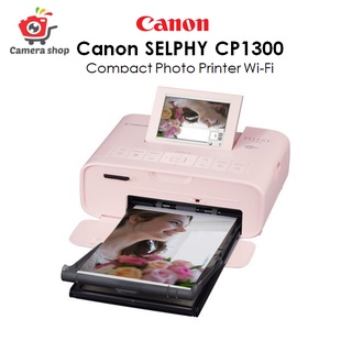 Canon SELPHY CP1300 Pink (ประกันศูนย์แคนนอนไทยแลนด์ 1ปี) Compact Photo Printer Wi-Fi