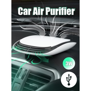 เครื่องกรองอากาศติดรถยนต์ เครื่องกรองฝุ่นละออง เครื่องกรองอากาศในรถ ลดกลิ่น Car Air Purifier