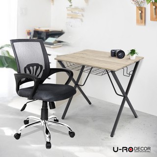 [รับประกัน1ปี]U-RO DECOR รุ่น MOON (มูน) เก้าอี้สำนักงาน สีดำ [แถมฟรีโต๊ะทำงาน] รุ่น LEXUS (เล็กซัส) โต๊ะคอม โต๊ะ สีโอ๊ค