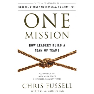 BBW หนังสือ One Mission ISBN: 9781509859771