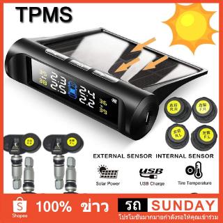 SUN🚗Tire Temperature Pressure Monitoring System C240 ​​Car Tpms Solar Lcd Color Screen + 4Pcs External Sensor (1)
