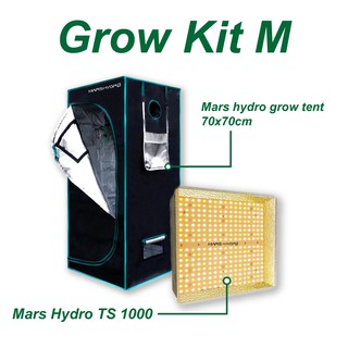 เต็นท์ปลูกต้นไม้+ไฟ LED Mars Hydro Grow Kit M