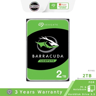 Seagate 2TB BarraCuda HDD 3.5" 7200RPM C/256MB SATA 6GB/s (ST2000DM008_3Y)