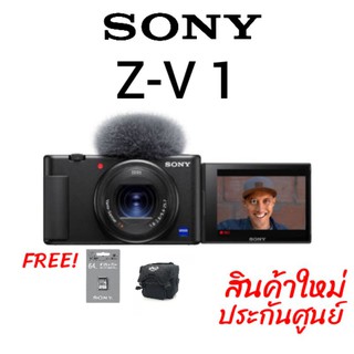 กล้องโซนี่ SONY ZV-1 COMPACTCAMERA ของใหม่ ประกันศูนย์ไทย