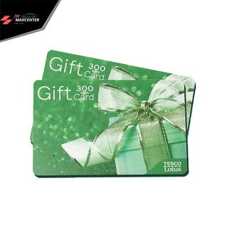 (ส่งฟรี) Tesco Lotus Gift Card บัตรแทนเงินสดมูลค่า 500฿ ,600฿ และ 800฿