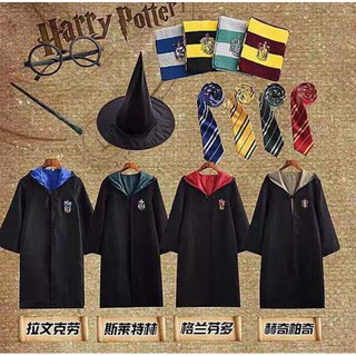 เสื้อคลุมคอสเพลย์ Harry Potter Gryffindor slytherin Hogwarts Robe New