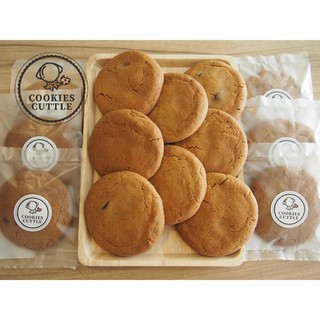 โฮมเมด คุกกี้ซ่อนไส้ช็อคโกแลต Homemade Hidden Chocolate Cookies [Cookies Cuttle]