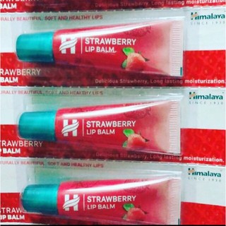 #Himalaya Strawberry Lip Balm 10 g. ลิปบาล์ม กลิ่นสตอเบอรี่