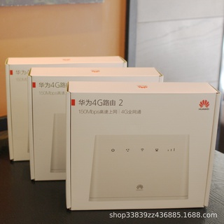 พร้อมส่ง การ์ดเราน์เตอร์ 2 ปลั๊ก CPE เป็นสาย Wd2B สําหรับ Huawei B311As-853 4G
