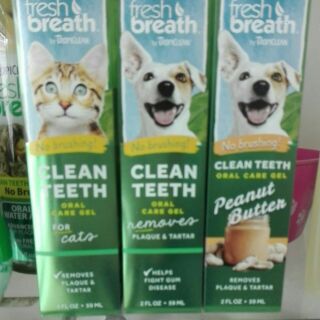 ส่งฟรีเคอรึ่ (promotion shopee) Fresh Breath Clean Teeth Gel 2 onz #กำจัดหินปูน สุนัข แมว tropiclean