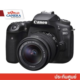 Canon EOS 90D DSLR Camera - สินค้าประกันศูนย์