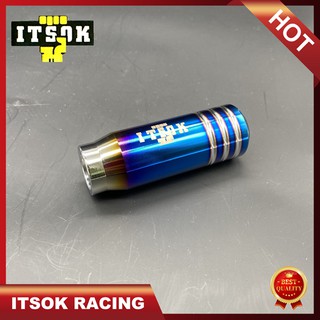 หัวเกียร์ ITSOK ไทเทเนียม สูง9.5cm ใส่ได้ทุกรุ่น ที่เป็นเกียร์ธรรมดา และเกียร์ออโต้ที่เป็นขั้นบันได(DT1)