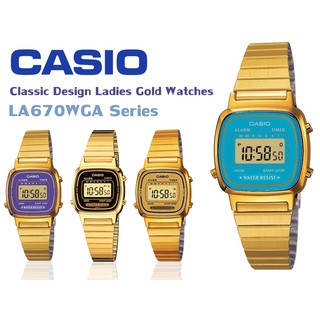 CASIO แท้ 100% ระบบดิจิตอล สายสแตนเลส สีทอง รุ่น LA670WGA