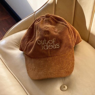 Out of idea cap Latte (All Brown)