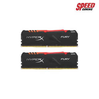 HYPERX FURY 16GB BUS3200 RGB DDR4 8*2 RAM PC (แรมพีซี) SPEED GAMING