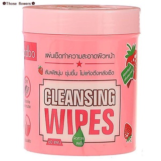 ☃✿Those flowers✿แผ่นเช็ดทำความสะอาดผิวหน้า ODBO Cleansing Wipes 60wipes