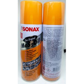 SONAX น้ำยาสารพัดประโยชน์ 200/500 ml.