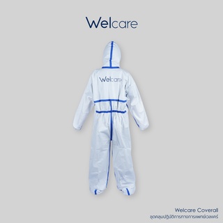 Welcare Coverall ชุดคลุมปฏิบัติการทางการแพทย์เวลแคร์