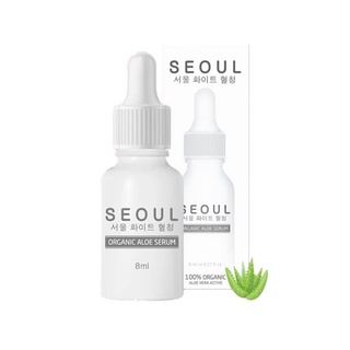 Seoul Serum เซรั่มโซลอโล 8 ml.(หน้ากล่องขาว)