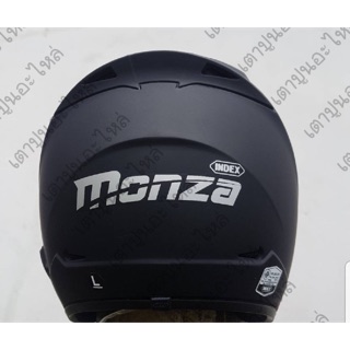 หมวกกันน็อค Index รุ่น Monza แท้ 100%🔥🔥
