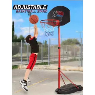 แป้นบาส แป้นบาสปรับระดับได้ความสูง 240 CM Basketball Hoop