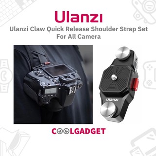 [ส่งใน🇹🇭] Ulanzi Claw Quick Release Shoulder Strap Set เพลทติดกล้องกับสายสะพายเป้หรือเข็ดขัด ถอดเข้าออกได้อย่างรวดเร็ว