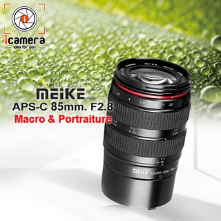 ลดล้างสต๊อก ** Meike Lens 85 mm. F2.8 Macro + หน้าชัดหลังเบลอ (1)