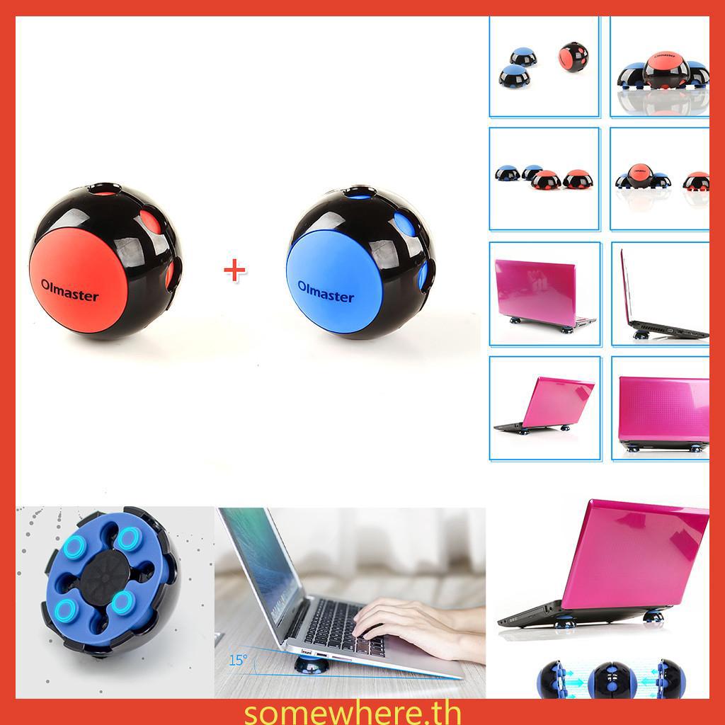 somewhere🎁Portable Anti Skid Cooling Ball Pad Cooler Stand Silicone For Laptop Notebook