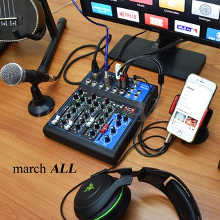 march ALL MG-04 มินิ มิกซ์เซอร์ 4 แชลแนล DJ สตูดิโอ KARAOKE Live สด Gaming ควบคุมซาวด์ Sound งานเครื่องเสียง
