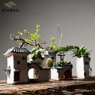 [ชีวิตศิลปะ ส่งฟร] หลาย- เนื้อกระถางดอกไม้เซรามิกเซนบ้านตกแต่งบ้านช่องห้องสร้างสรรค์ไมโครภูมิทัศน์พืชกระถาง (1)