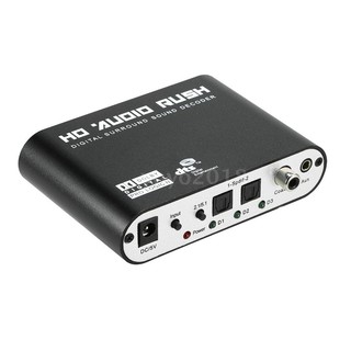 5.1 Audio Rush SPDIF Coaxial to 5.1/2.1 Channel DTS/AC-3 Audio Decoder Surround Sound Rush for STB DVD Player HD Player