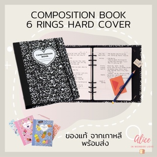 • ของแท้จากเกาหลี พร้อมส่ง • LUCALAB Composition Book Hard Cover A5/A6