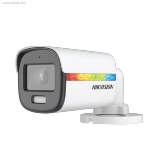 ▫การถ่ายภาพด้วยกล้อง Alva-Hikvision , DS-2CE10DF8T-FSLN (2.8mm) , 2 MP ColorVu Bullet Camera , รับสมัครตัวแทนจำหน่าย , B