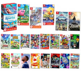 Nintendo Switch 22 games Best Seller 2021-2022 รวมเกมนินเทนโดสวิทซ์ เกมใหม่ ขายดี ปี 2021-2022