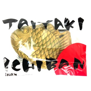 🐟 ibloom Taiyaki 🇯🇵สีทอง ✅สโลว์Rare 🤩ของใหม่!!💥หายยาก 😱ถูกสุดๆๆ