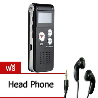 Recorder เครื่องบันทึกเสียง + MP3 รุ่น GH-906 8GB ฟรี Head Phone